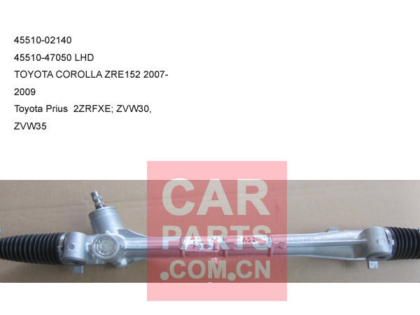 45510-02140,45510-47050,STEERING RACK LHD TOYOTA COROLLA ZRE,PRIUS